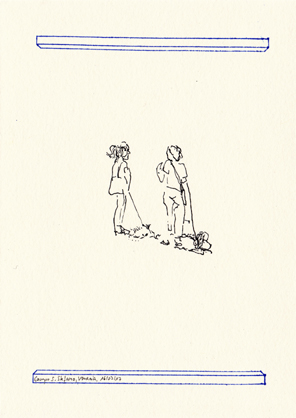 2017_07_17 Campo San Stefano Venezia 2 kl